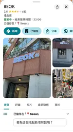 ko3.webp