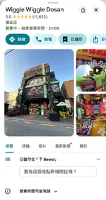 kor6.webp