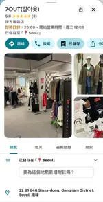 kor5.webp