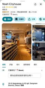kor3.webp