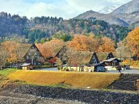 Shirakawa-1.jpeg