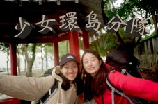 trip-1.jpeg trip-1.jpeg