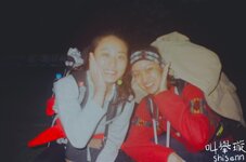 trip-5.jpeg trip-5.jpeg