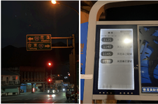 trip-8.png trip-8.png