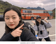 trip-12.png trip-12.png