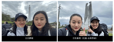 trip-13.png trip-13.png