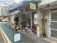 trip-14.png trip-14.png