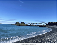 trip-17.png trip-17.png