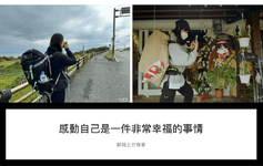 trip-18.png trip-18.png