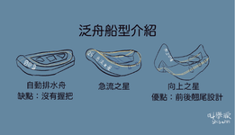 hualien-2.png hualien-2.png