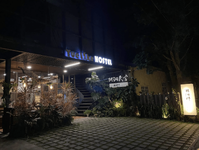 nantou-8.png