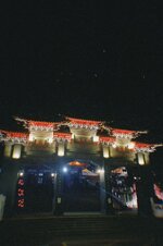 nantou-13.jpeg