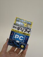 hokkaido28.jpeg