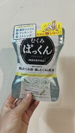 hokkaido7.jpeg