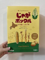 hokkaido-6.jpeg