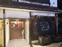 hokkaido(h.jpeg