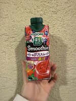 hokkaido(f.jpeg
