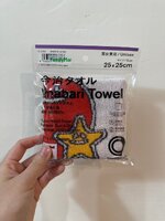 hokkaido(d.jpeg