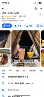 1280 (6).webp