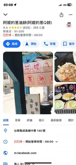 1280 (4).webp