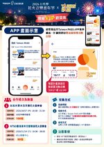 messageImage_1792057613317.jpg