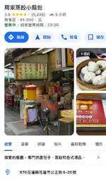 ha2.webp