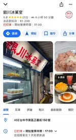 tt4.webp
