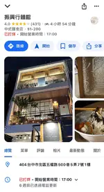 tt3.webp