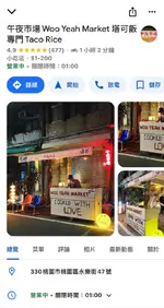 ty1.webp