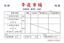 ty2.webp