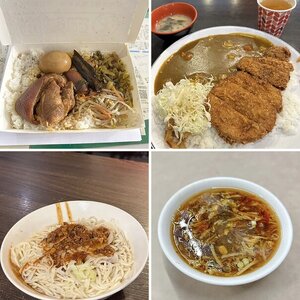捷運松江南京站 商業午餐 第二彈 來啦！