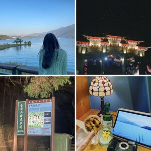 南投 一個人旅行-兩天一夜日月潭篇(汽車)行程規劃、精選網美景點（第一天）IG:Shisenn0323_