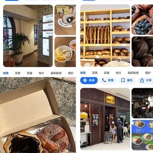 #國外遊記 #布里斯本（Brisbane）必吃美食 #澳洲美食分享 #澳洲旅遊分享