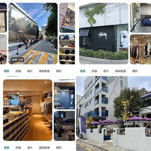 #國外遊記 #韓國首爾旅遊 #自由行 #首爾探店 #狎鷗亭必去 #狎鷗亭探店 #分享 #韓國必買 #潮牌 #首爾潮牌 #狎鷗亭潮牌 #首爾必買 #首爾必逛 #韓國必逛