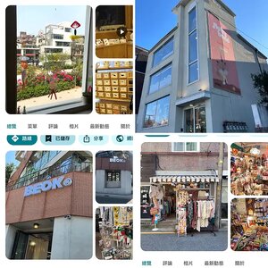 #國外遊記 #韓國旅遊 #首爾旅遊必去 #首爾探店 #弘大必去 #弘大探店 #分享 #韓國文創小店 #文創 #弘大文創小店 #弘大玩具店