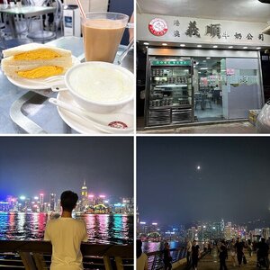 香港五天四夜分享D4 兩家蛋塔一次滿足