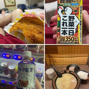 大阪4天4夜溫泉之旅day2神戶（內文行程分享）