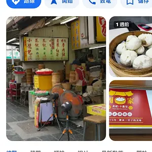ha2.webp