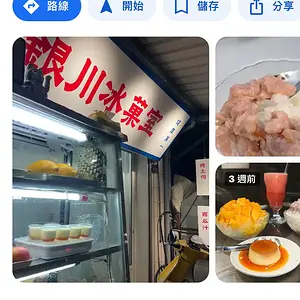 tt4.webp