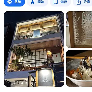tt3.webp
