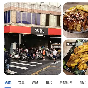 tt4.webp