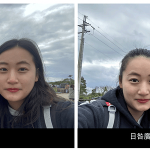 trip-13.png