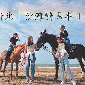 沙灘騎馬半日遊-1.jpeg