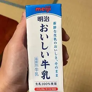 jpf.webp
