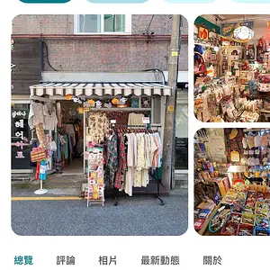 ko4.webp