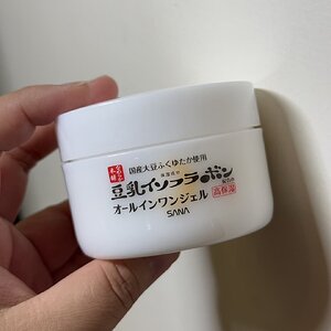 hokkaido35.jpeg