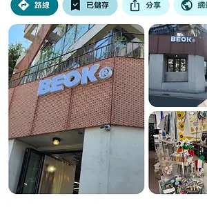 ko3.webp