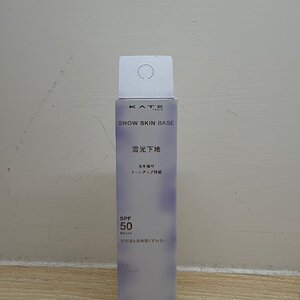 分類「北海道地方」中的媒體「hokkaido26.jpeg」