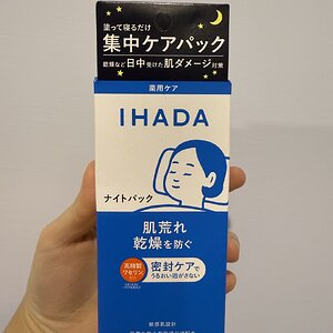 hokkaido8.jpeg