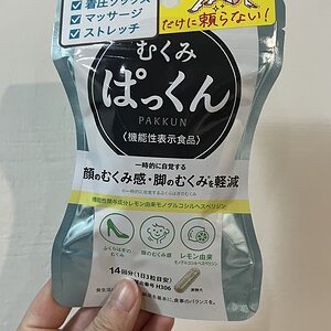 hokkaido7.jpeg